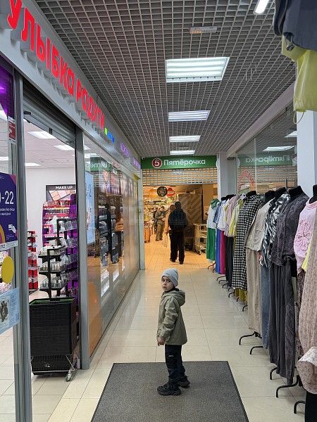 ТЦ Дудинка