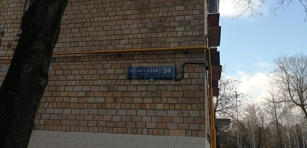Изумрудная 24к2 двух ком. кв. Изумрудная 24к2 двух ком. кв.