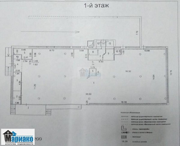 Объявление 129404 Объявление 129404