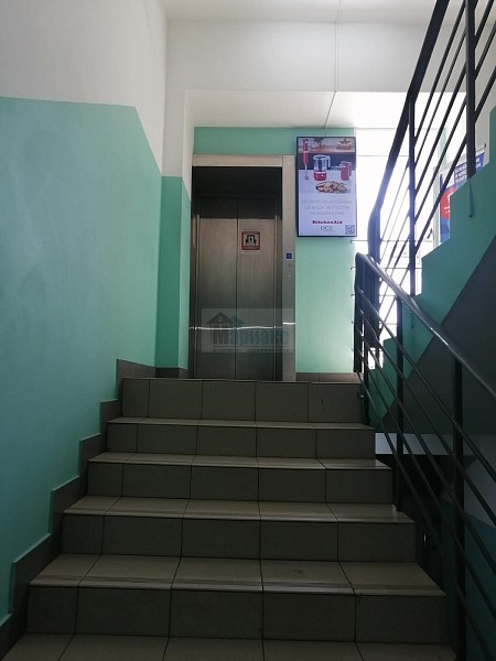 Искры 31-20