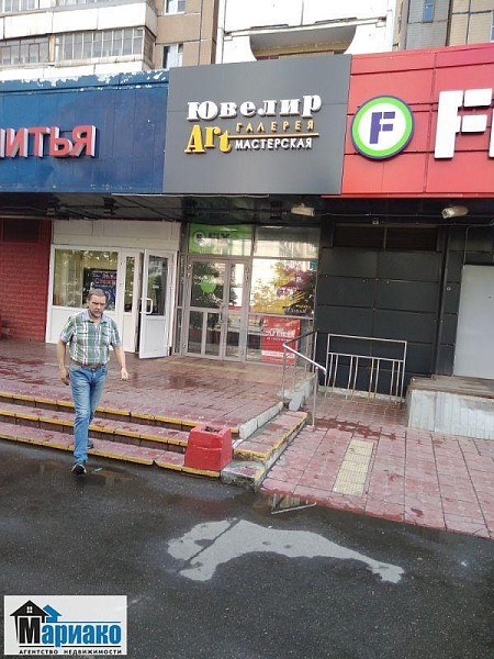Объявление 127580 Объявление 127580
