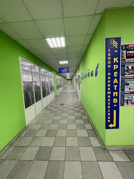 ТЦ Торус