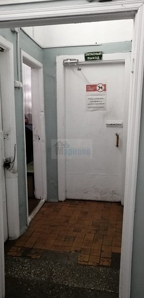 Радужная 15к1- 5м.