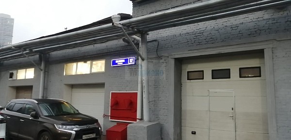 Бажова 17с6-250м. Бажова 17с6-250м.
