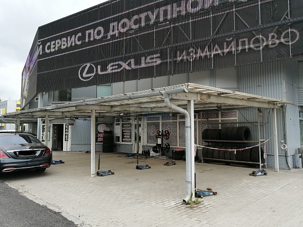 шоссе Энтузиастов, 2к3с1