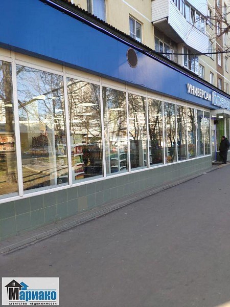 Объявление 129638